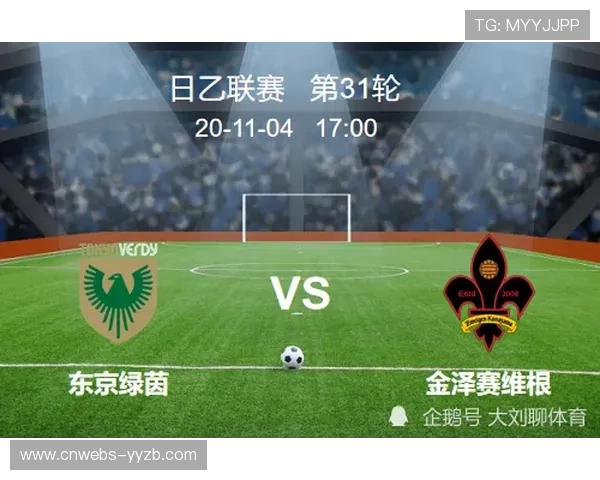 都灵主场平局，中游集团积分差距微弱