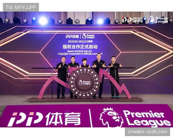 英超与运动科学机构合作，推出针对青年球员的体能训练新指南