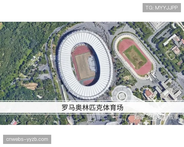 罗马新球场建设规划通过市政最终审批