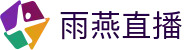 雨燕直播资讯 - 赛事前瞻与赛后复盘数据分析